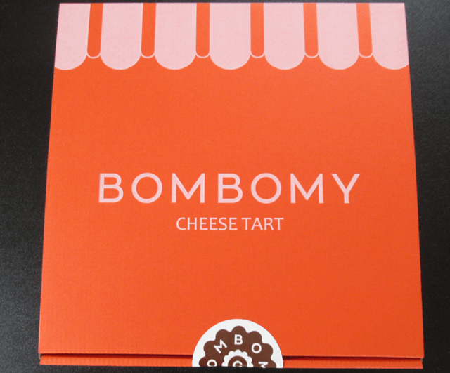 チーズタルト専門店BOMBOMYの箱