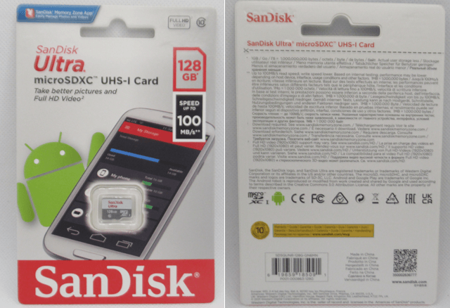 SanDisk SDカード 海外パッケージ品