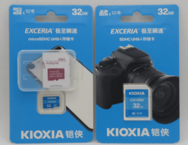 KIOXIA SDカード 並行輸入品